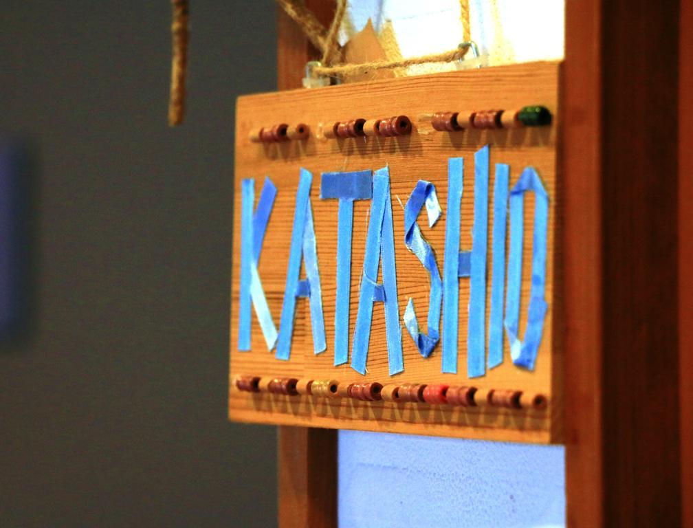 Villa Katashio โนซาวะออนเซ็น ภายนอก รูปภาพ